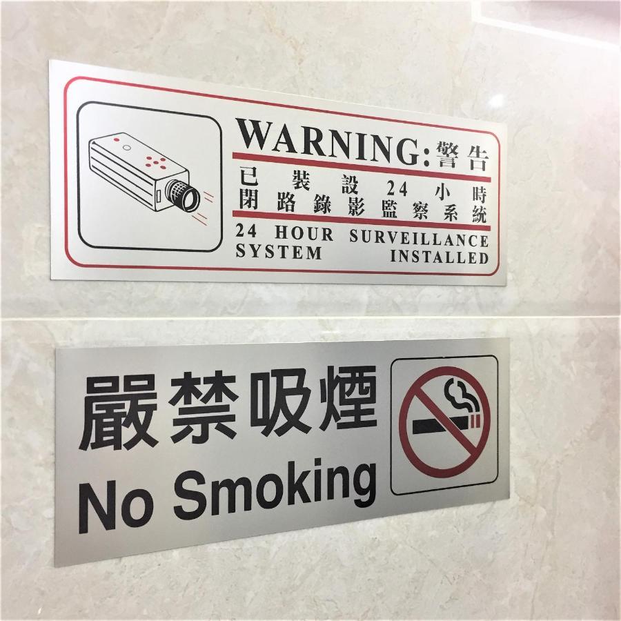 Metrocity Lounge Hongkong Eksteriør bilde